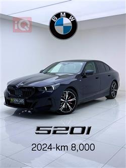 بي ام دبليو الفئة 5